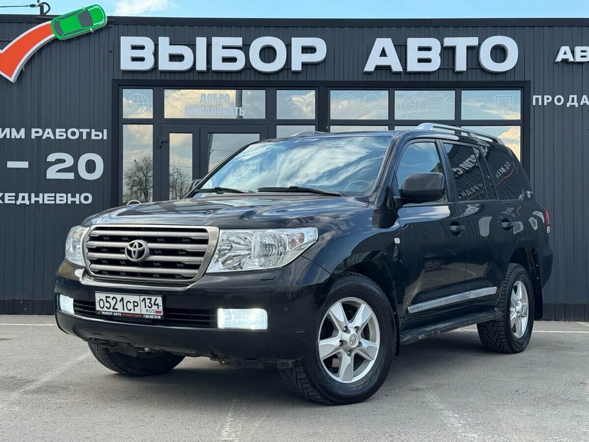 Открыть фотографии: Toyota Land Cruiser 200 Series