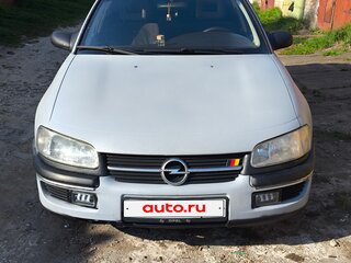 1997 Opel Omega B, серый, 150000 рублей, вид 1