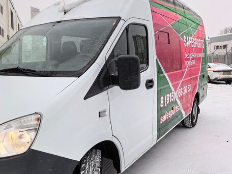 2025 ГАЗ ГАЗель Next, белый, 2950000 рублей, вид 2
