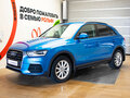 2015 Audi Q3 I (8U) Рестайлинг, голубой, 2125000 рублей