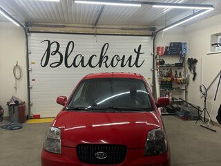 2007 Kia Picanto I, красный, 350000 рублей, вид 1