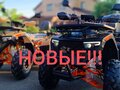 2026 Avantis Hunter 150, красный, 107000 рублей