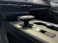2026 Changan CS75 Pro, белый, 3055000 рублей - вид 8