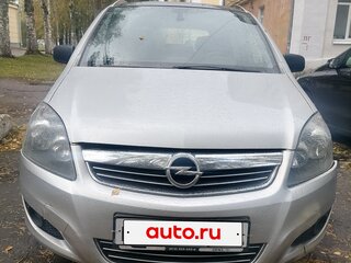 2013 Opel Zafira B Рестайлинг, серебристый, 650000 рублей, вид 1