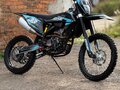 2025 BSE T8, синий, 180000 рублей - вид 2