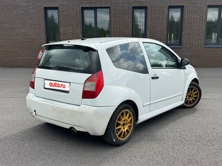 2008 Citroen C2, белый, 400000 рублей, вид 5