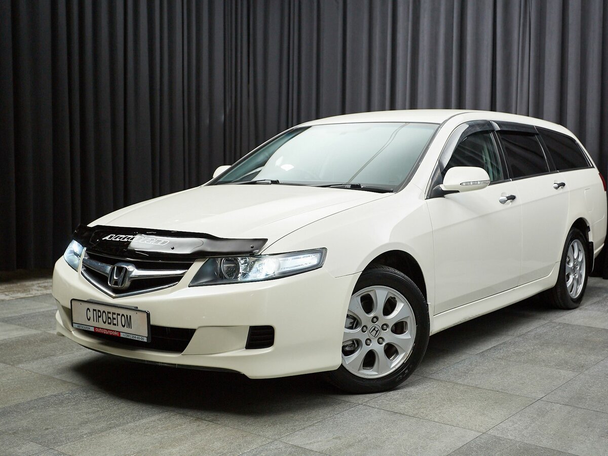 Открыть фотографии: Honda Accord VII