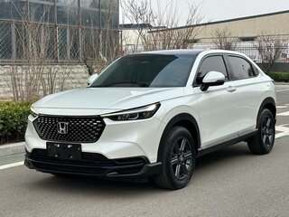 2021 Honda XR-V I Рестайлинг, белый, 1550000 рублей, вид 1