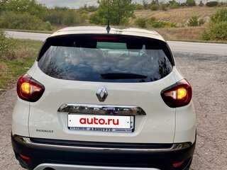 2018 Renault Kaptur I, бежевый, 1400000 рублей, вид 4