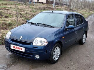 2001 Renault Clio II, синий, 250000 рублей, вид 1