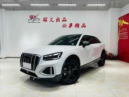2022 Audi Q2 L 35 TFSI I Рестайлинг, белый, 1999000 рублей, вид 1