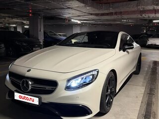2016 Mercedes-Benz S-Класс AMG 63 AMG III (W222, C217), белый, 9500000 рублей, вид 1