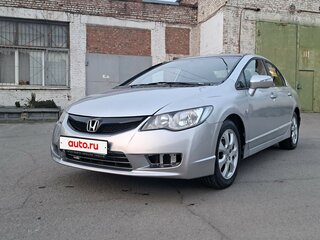 2011 Honda Civic VIII Рестайлинг, серебристый, 750000 рублей, вид 3