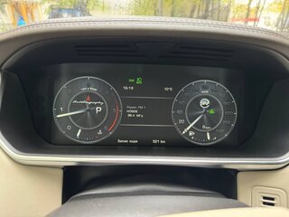 2016 Land Rover Range Rover IV, белый, 3920000 рублей, вид 5
