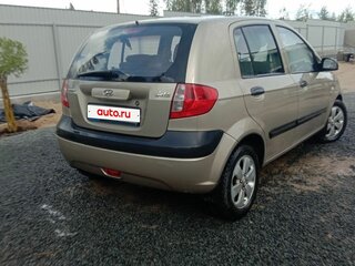 2008 Hyundai Getz I Рестайлинг, бежевый, 460000 рублей, вид 5