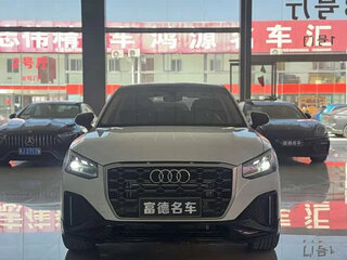 2022 Audi Q2 L 35 TFSI I Рестайлинг, белый, 1520000 рублей, вид 2