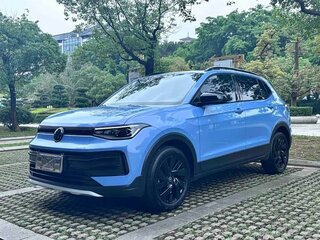 2024 Volkswagen Tharu XR 300 TSI, синий, 2850000 рублей, вид 3