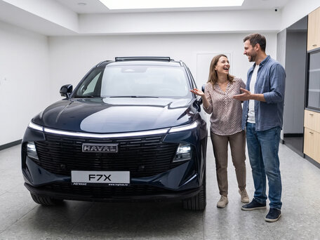 Haval F7x II