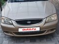 2007 Hyundai Accent ТагАЗ II, бежевый, 350000 рублей - вид 1
