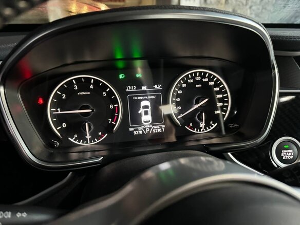 2024 Dongfeng Fengon ix5, жёлтый - вид 7