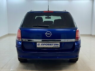 2007 Opel Astra H, синий, 499000 рублей, вид 3