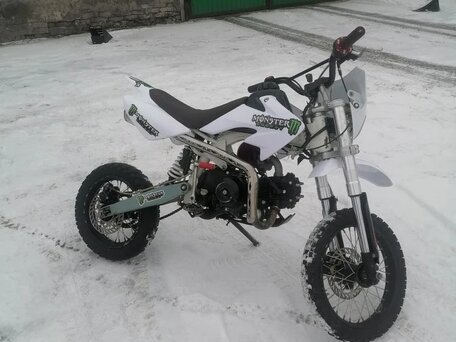 2025 BSE Evo 110, белый, 50000 рублей, вид 2