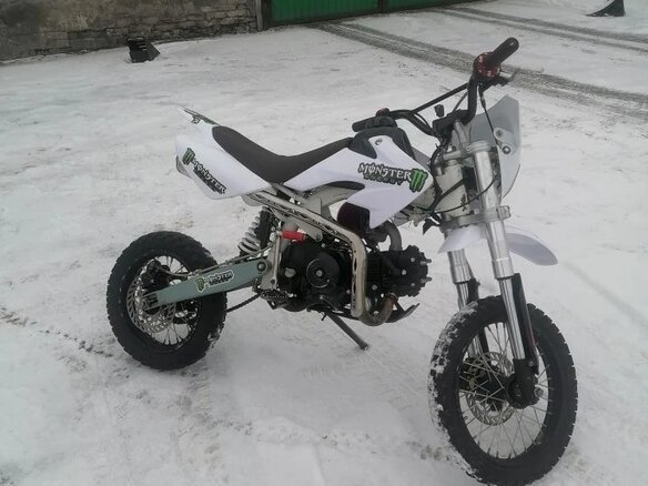 2025 BSE Evo 110, белый, 50000 рублей - вид 1