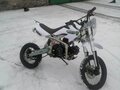 2025 BSE Evo 110, белый, 50000 рублей - вид 1