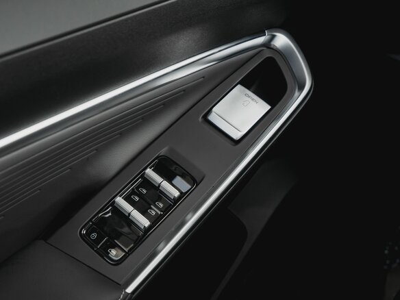 2026 Geely Cityray, серый - вид 15