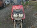 2020 ABM Gust, красный, 38000 рублей