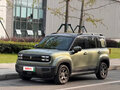2025 Baojun Yep Plus, зелёный, 1247008 рублей
