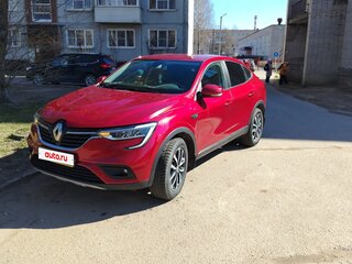 2021 Renault Arkana I, пурпурный, 1550000 рублей, вид 1