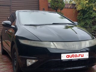 2007 Honda Civic VIII, чёрный, 499000 рублей, вид 2