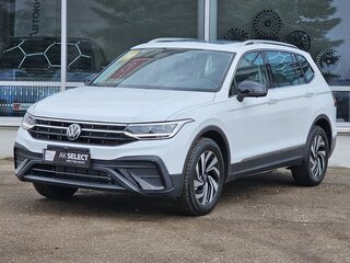 2026 Volkswagen Tiguan L II Рестайлинг (China Market), белый, 3590000 рублей, вид 1