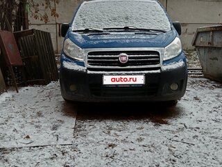 2014 Fiat Scudo II, синий, 1100000 рублей, вид 2