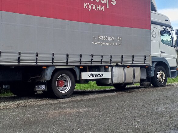 2004 Mercedes-Benz Atego, белый - вид 13