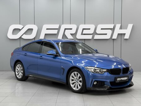 BMW 4 серии F32/F33/F36
