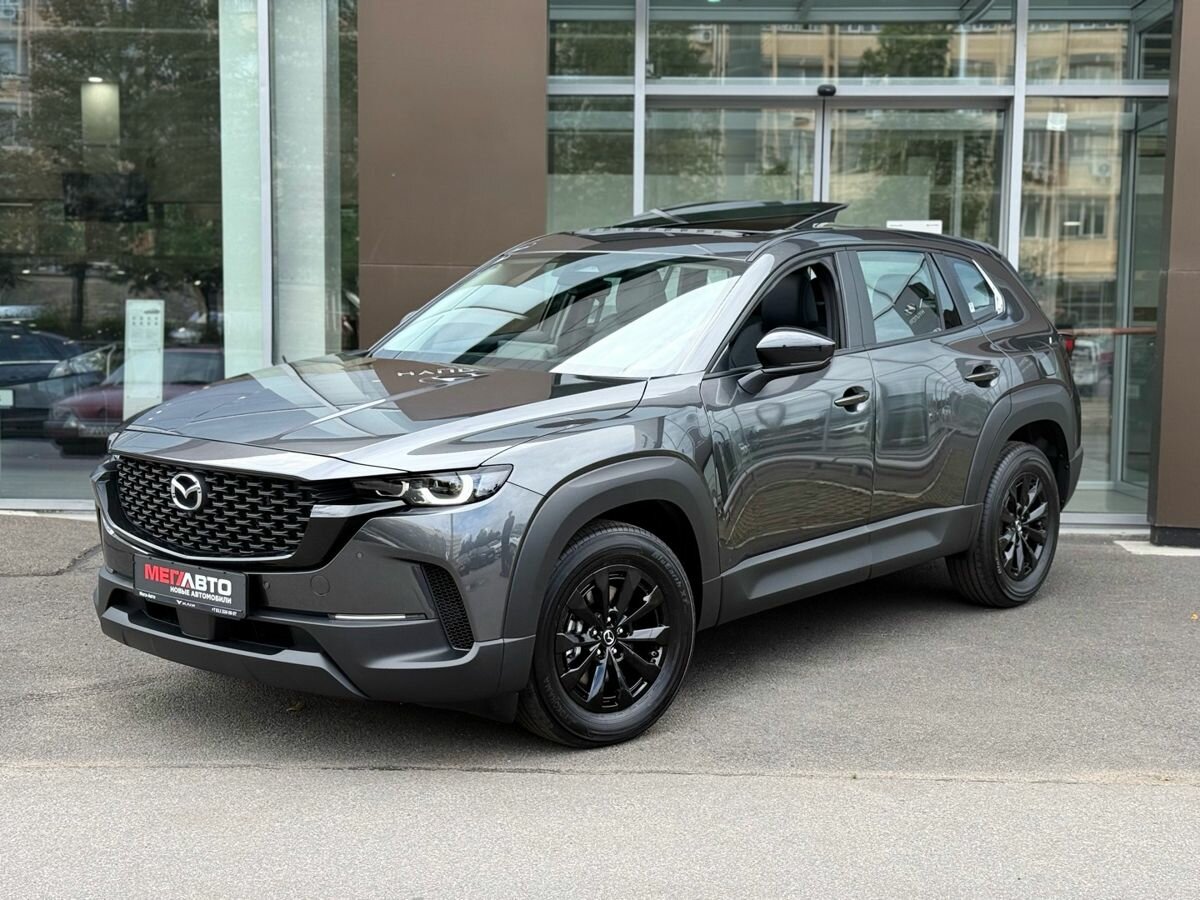 Открыть фотографии: Mazda CX-50