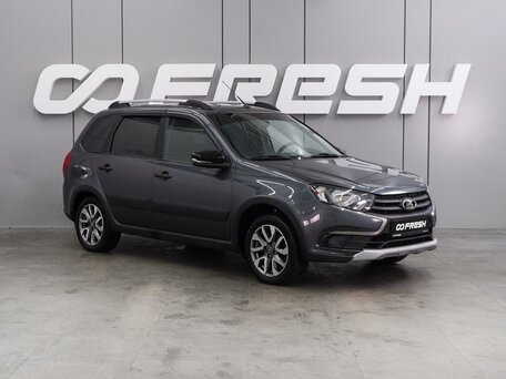 Lada (ВАЗ) Granta I Рестайлинг