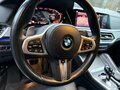 2020 BMW X6 40i III (G06), чёрный, 7800000 рублей - вид 9
