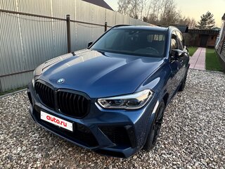 2018 BMW X5 40i IV (G05/G18), синий, 6800000 рублей, вид 5