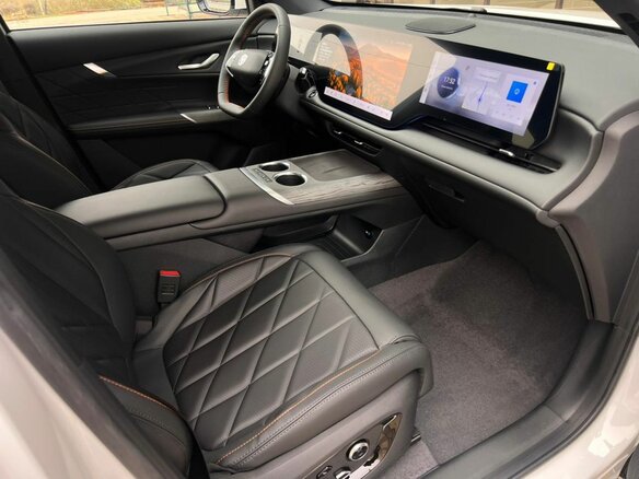 2025 Changan CS75 Plus IV, белый, 4339900 рублей - вид 14