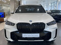 2025 BMW X5 40i IV (G05/G18) Рестайлинг, белый, 15290000 рублей - вид 1