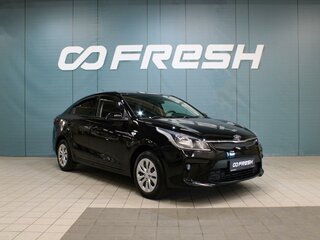 2019 Kia Rio IV, чёрный, 1180000 рублей, вид 1