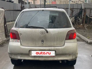 2000 Toyota Yaris I, белый, 180000 рублей, вид 5
