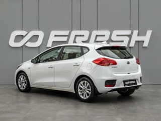 2018 Kia Ceed II Рестайлинг, белый, 1590000 рублей, вид 2