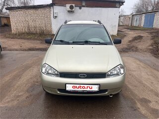 2009 Lada (ВАЗ) Kalina I, золотистый, 385000 рублей, вид 1