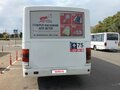 2017 ПАЗ 3204, белый, 970000 рублей - вид 3