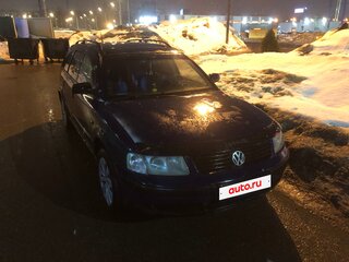 1998 Volkswagen Passat B5, синий, 210000 рублей, вид 1