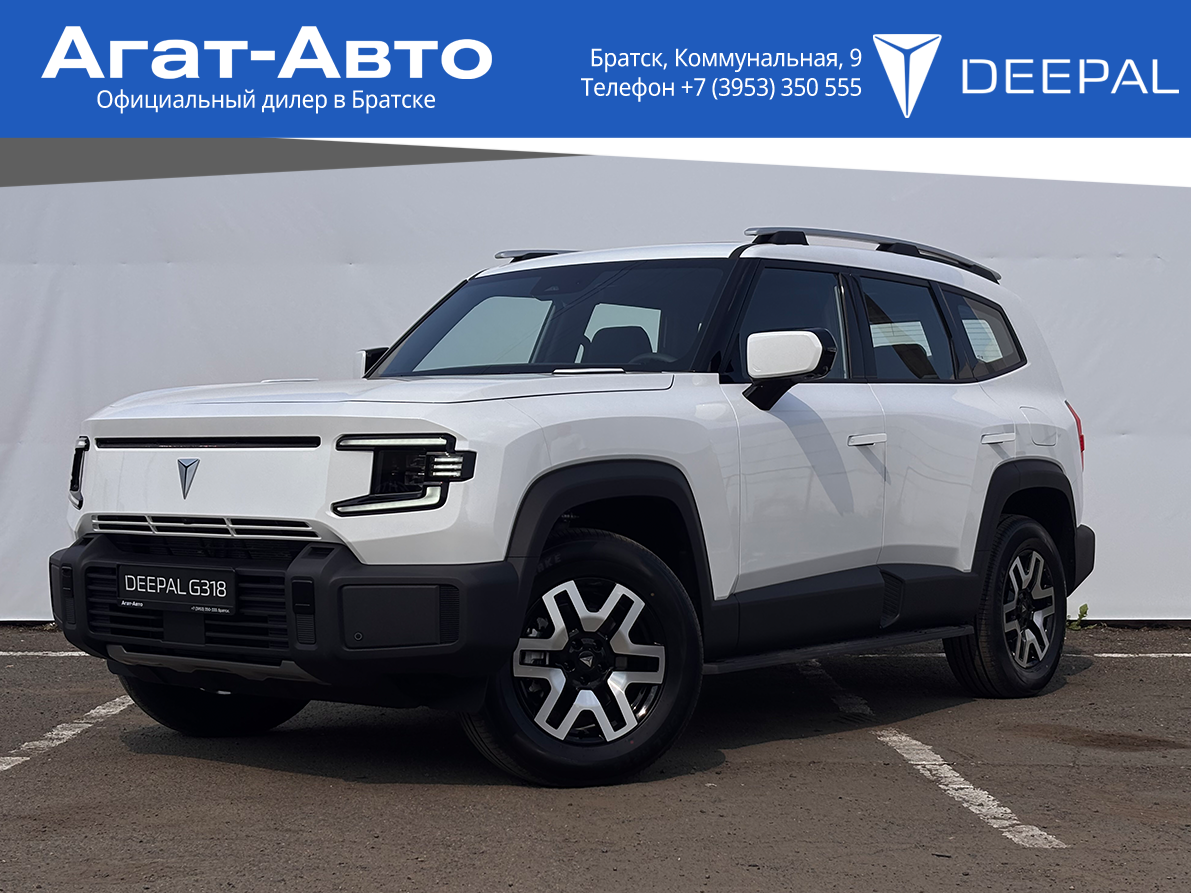 Открыть фотографии: Changan Deepal G318 I